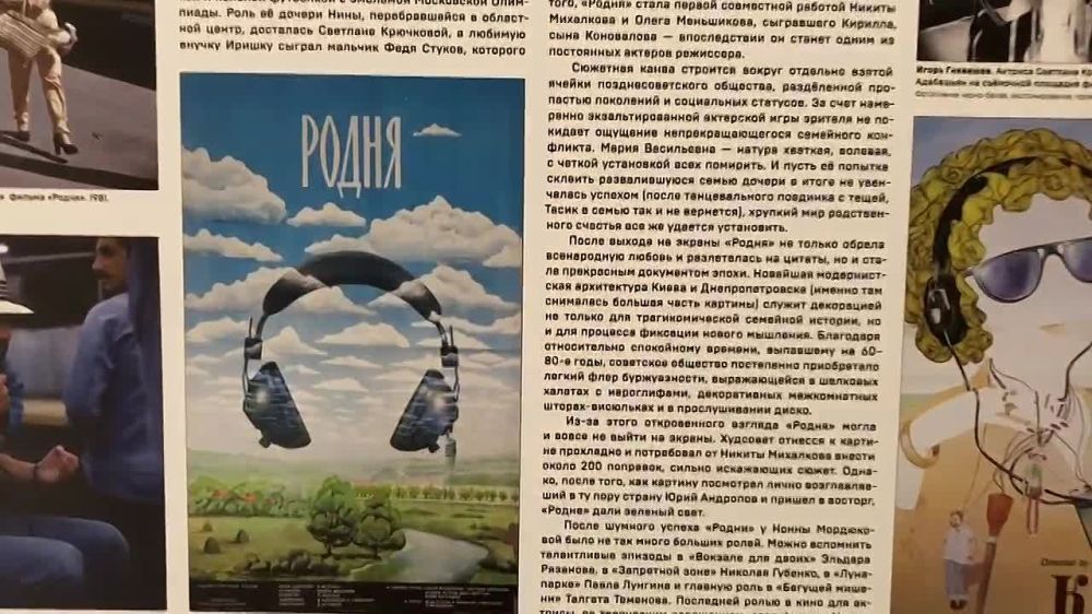 � ������������ ��������, ������ � ������� ��� ��������� ����� ����������