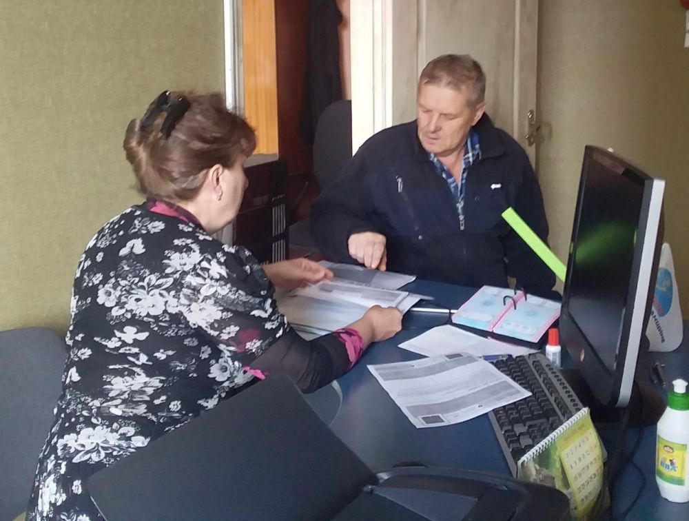 В отделе по обеспечению жизнедеятельности города Миусинск Администрации города Красный ежедневно проводится регистрация...