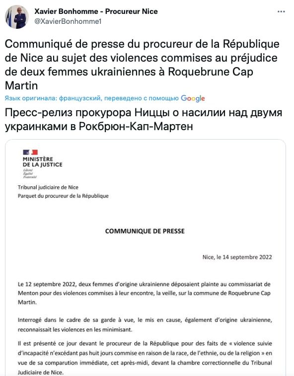 ������ ���������� ������ ����� �� ���� �������� � ��������� ������� �������-���-������ ����� �����, ��������� �� � ��������