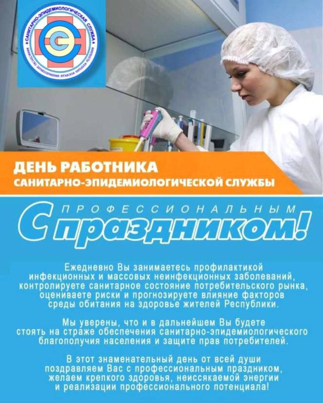 ������� �������: