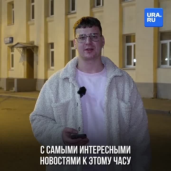 ����� ���������� ������� 15 �������� � ��������� ��������� ��������-������ URA.RU: