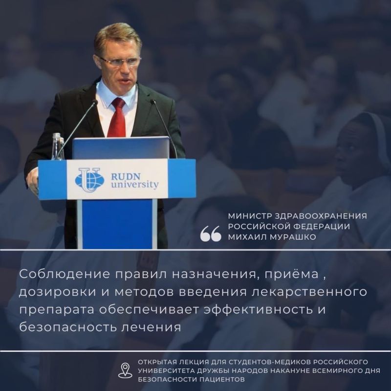 �������� ������. ������ ������� �������� � ���� � �������� ������� ��� ������� ������