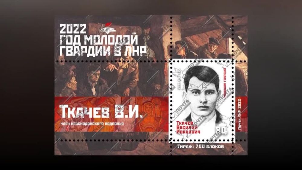 ������ ��л 16 �������� ������ � ��������� ���� �����, ����������� ��������� ���������� �������������� ������������� ����������� �������� �������� ������� �������, �������� �����-������ �����������