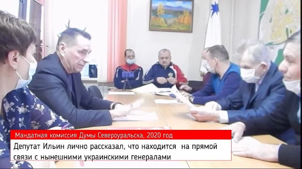 ������ ����������: �� ����� ������� "������ ������" ������ ����� ������������ ����������� �������� � ������� 2020 ���� � ����� ������ ������ � ����������� ����������