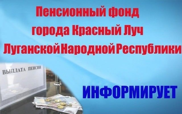 ��������������� ���������� ��������� �������� ���������� - ���������� ����������� ����� ��������� �������� ���������� � ������ ������� ���� ����������� � �������������� ������ �� ��������� �� 8-00 ����� 16 �������� 2022 ����: