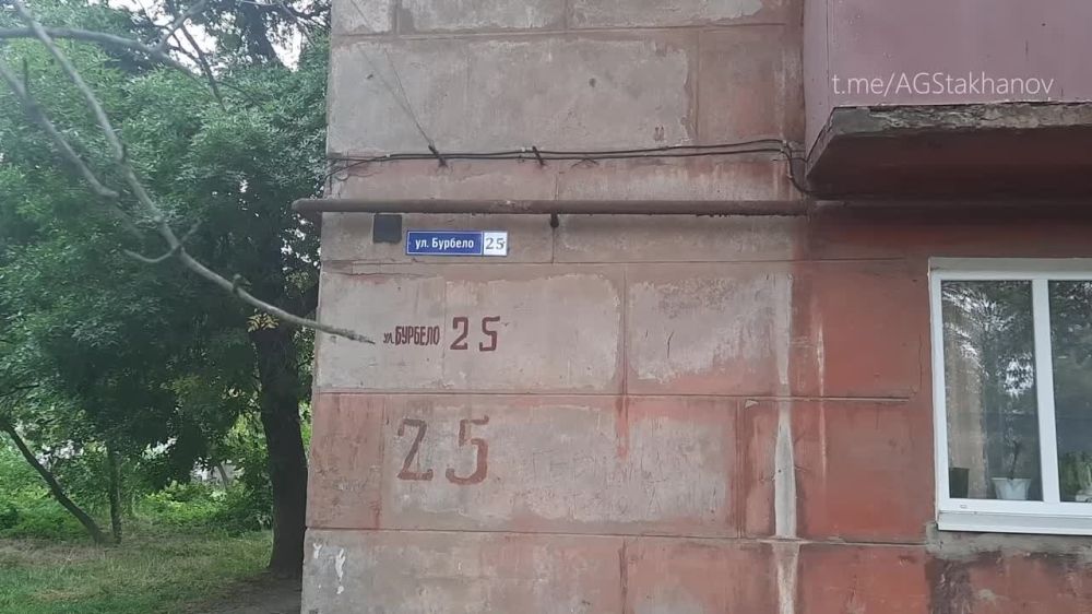 ��������� ������ ������ ������� ���������� ������ ������ �� ��. �������, ��� � 25, ������������ � ���������� ����������� ������ �� ������� ���