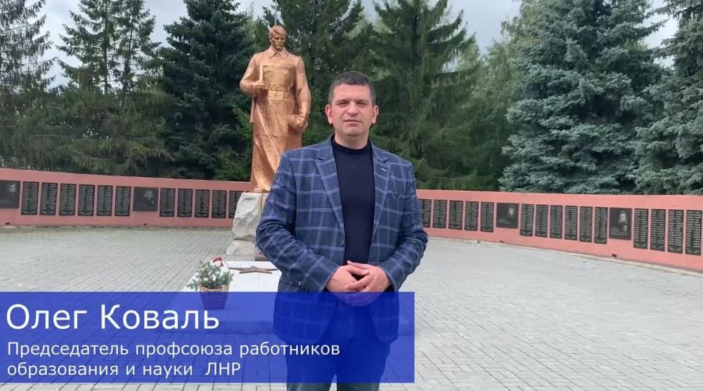 15 �������� 2022 ���� ������� ���������� ����� ���