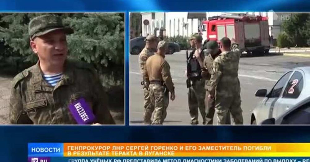 Что известно об ударах ВСУ по администрациям на Украине и в Донбассе