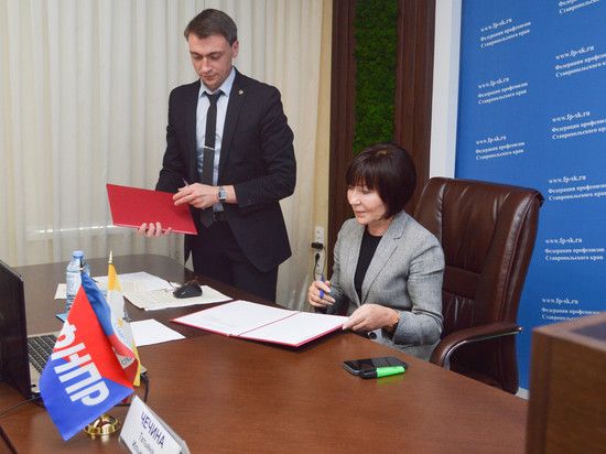 ��������� ����������� � �������� ������������ � ��������������