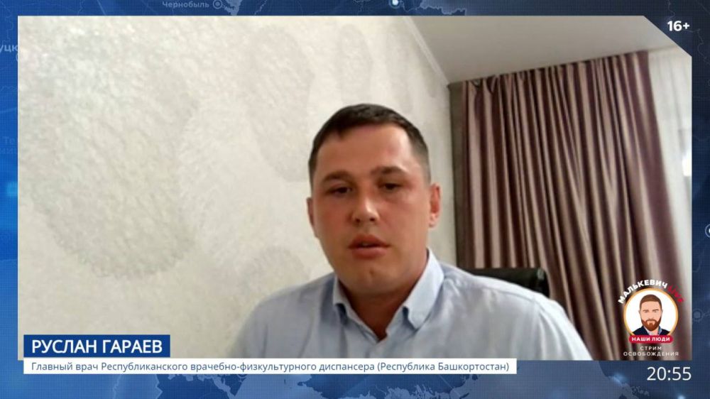 ��������� ���������: ����-������, ������� ���� ���������������� ��������-�������������� ���������� (���������� ������������) ������ ������ � ���� ������ ������� ������������� ��������� LIVE ��������� � ����� ������ �� ��������: