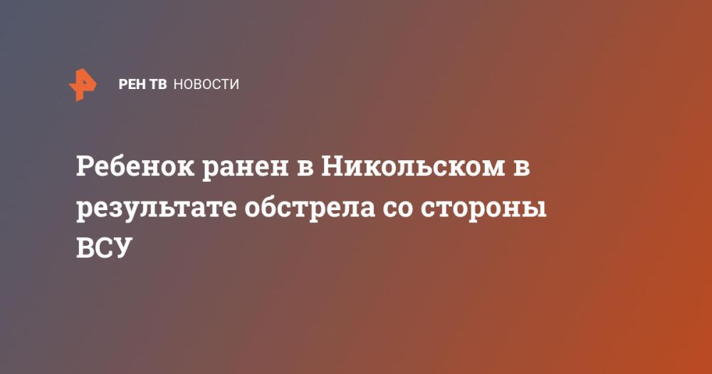 ������� ����� � ���������� � ���������� �������� �� ������� ���