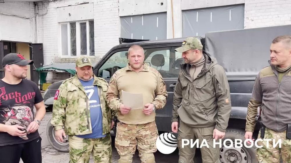 ����������� ��������� ������������ ������� �������� ������ ������ ������� �������� "������" � "������" (���) - ����������� ������ ����, �����������