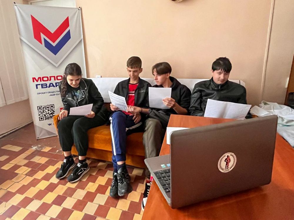 � �������� ���������� ����-����, ����������� 80-� ��������� �������� �������������� ���������� ����������� �������� ��������