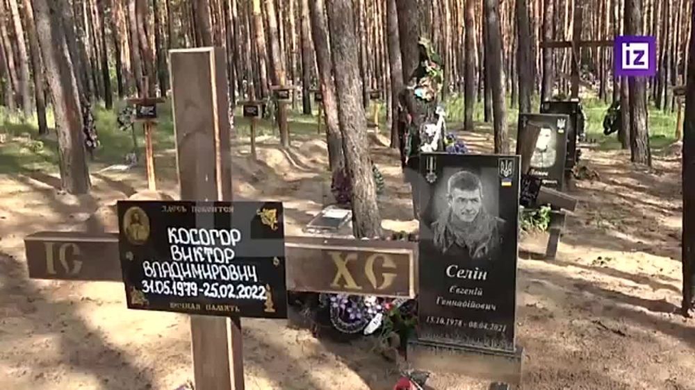 ������������� "��������" ������� �������� ������� �������� � ������ ����������� ���������� ���, �� ������� ���������� ������� ������������������� ������������ "�����" � ������� ���