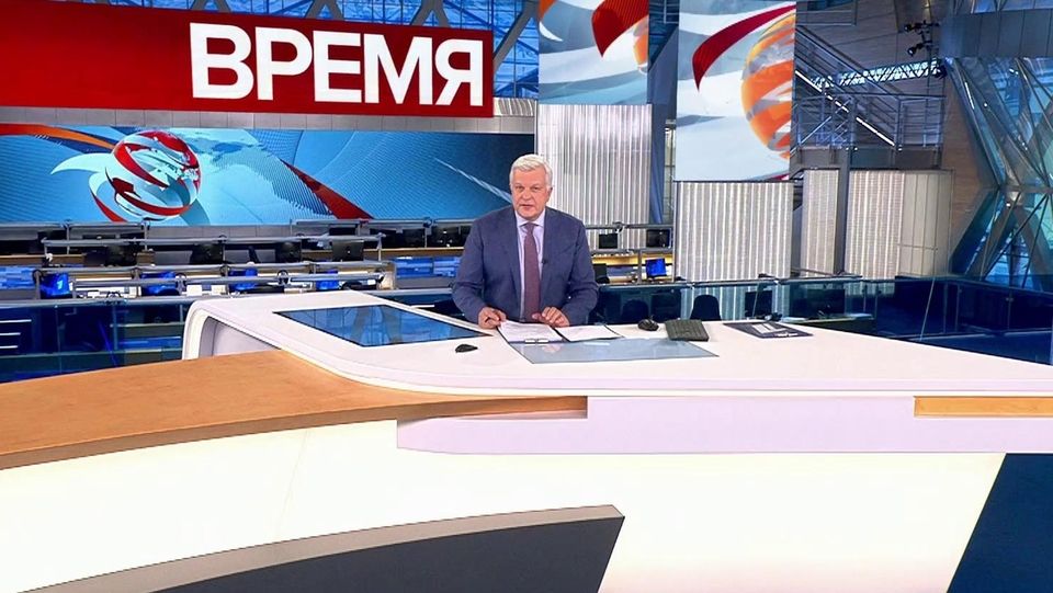 ������ ��������� ������� � 21:00 �� 19.09.2022