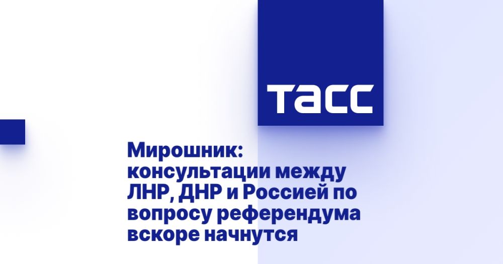 ��������: ������������ ����� ���, ��� � ������� �� ������� ����������� ������ ��������