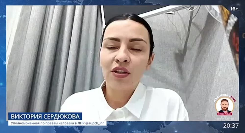 �������������� �� ������ �������� � ��� �������� ��������� � ������ ��������� LIVE �� ���������� �������������: