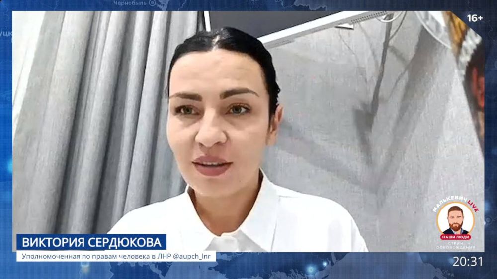 ��������� ���������: � ���� ������� ������������� ��������� LIVE �������������� �� ������ �������� � ��� �������� ��������� ���������� � ���� � �������� �������� �� ��������� ������, �������� � ��������� ������ �����, �����: