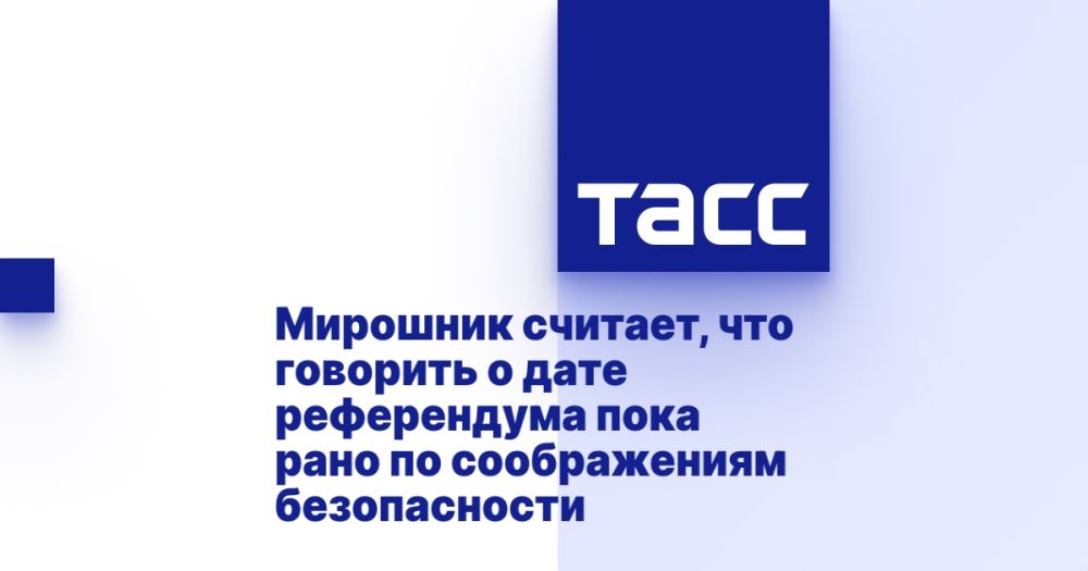 �������� �������, ��� �������� � ���� ����������� ���� ���� �� ������������ ������������