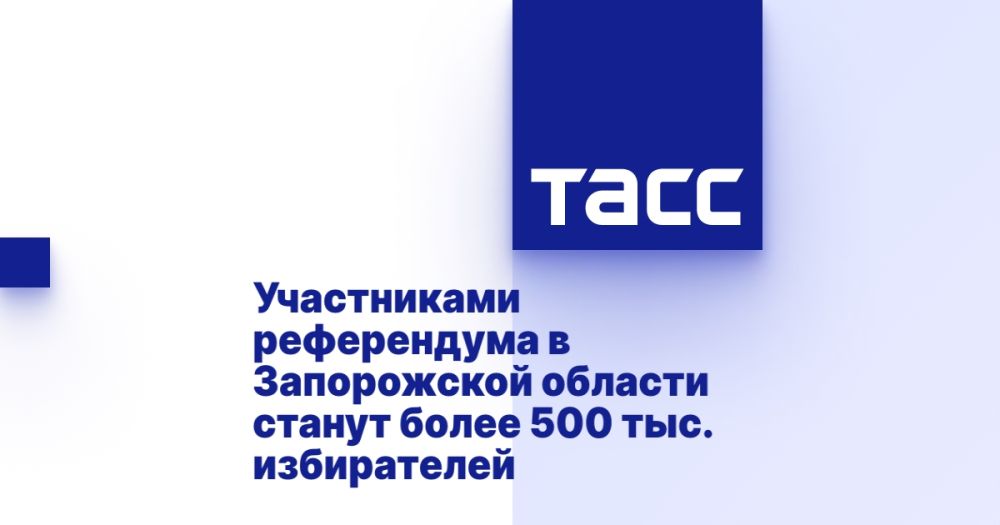 ����������� ����������� � ����������� ������� ������ ����� 500 ���. �����������