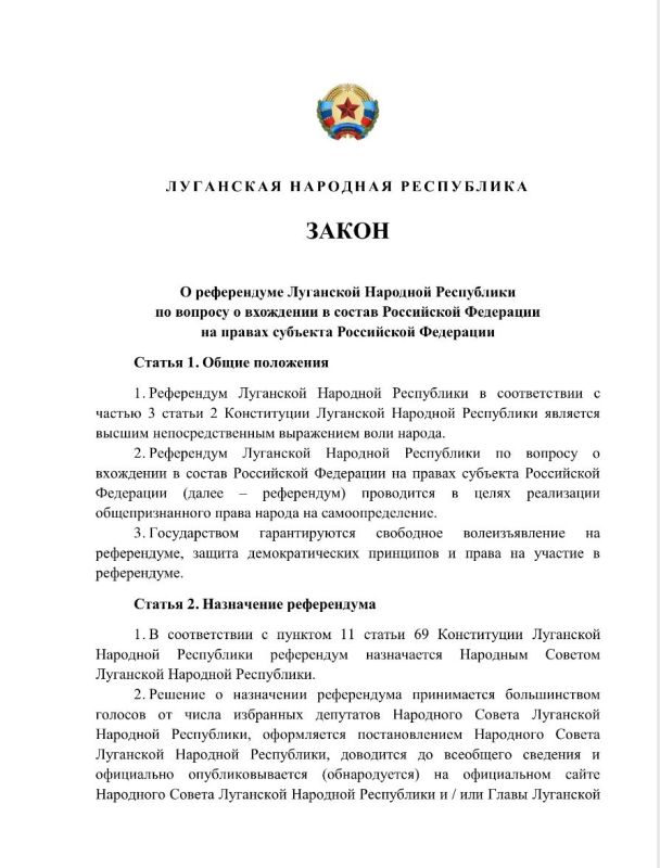 ����� ��� ������ �������� �������� ����� � ���������� ����������� � ��������� �����