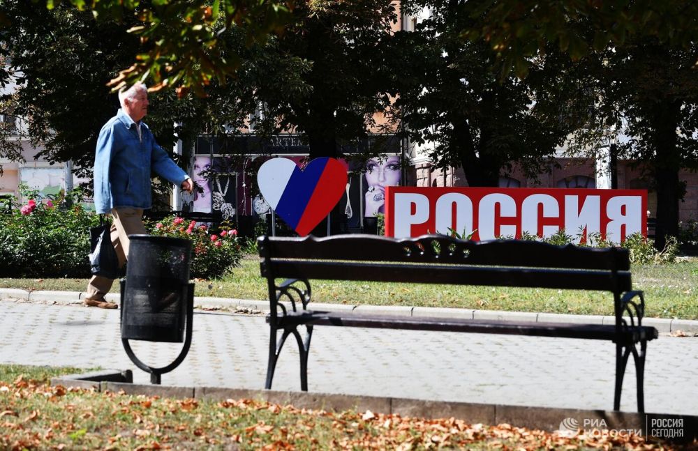 ����������� ������� ��� � ��� ����� ������������� � ������, ������� �����