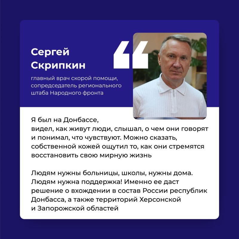 � ���, ���, ���������� � ����������� ������� 23-27 �������� ������� ����������� � ������������� � ������