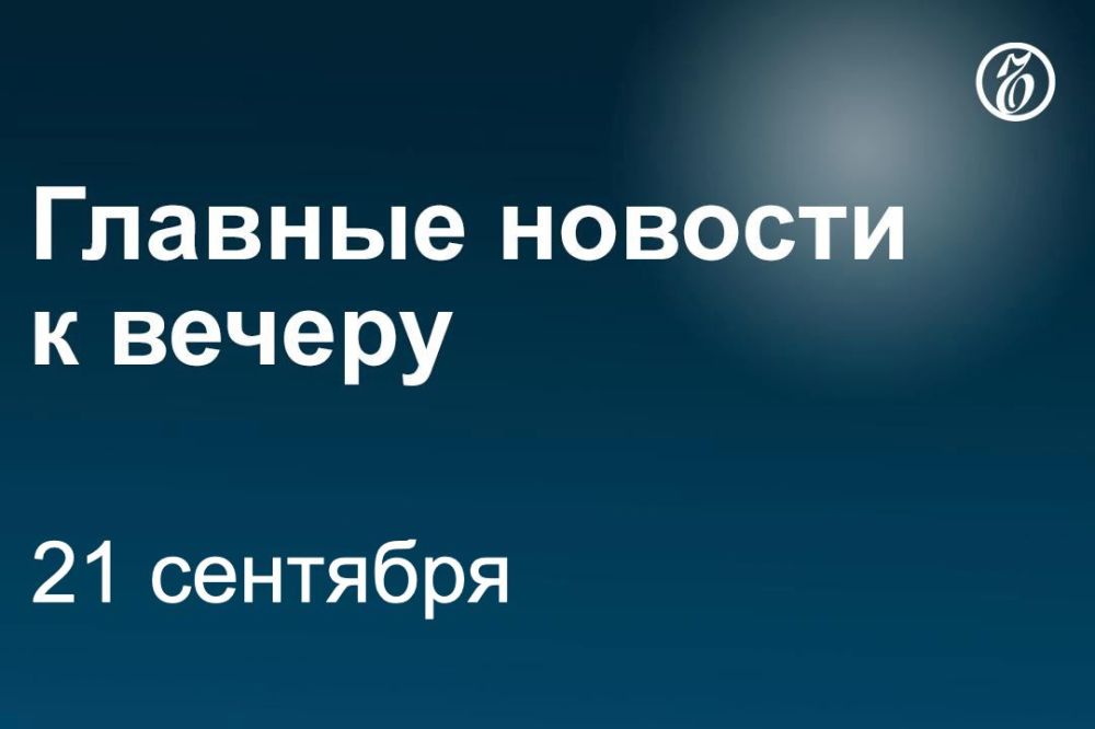 �������� ����� �������� � ���������� � ���������, � ����� ������� ���, ���, ���������� � ����������� �������� �������