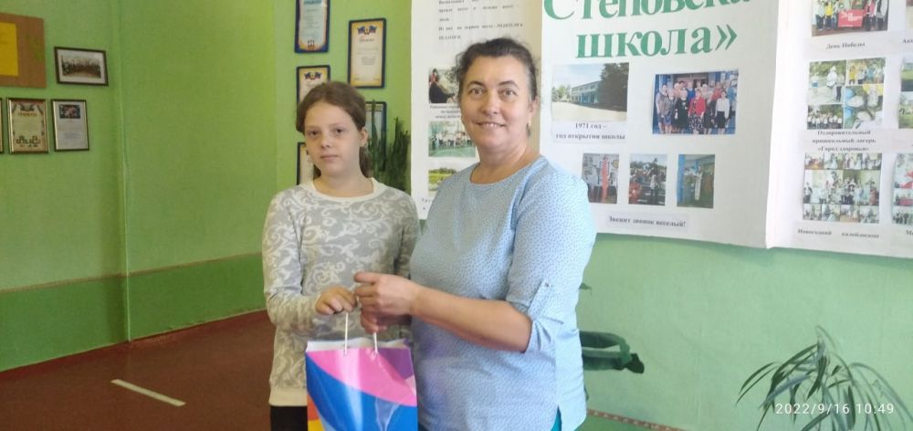 В С. СТЕПОВОЕ ВРУЧИЛИ ГУМАНИТАРНЫЕ НАБОРЫ ДЕТЯМ ИЗ СЕМЕЙ ВРЕМЕННО ПЕРЕМЕЩЕННЫХ ЛИЦ