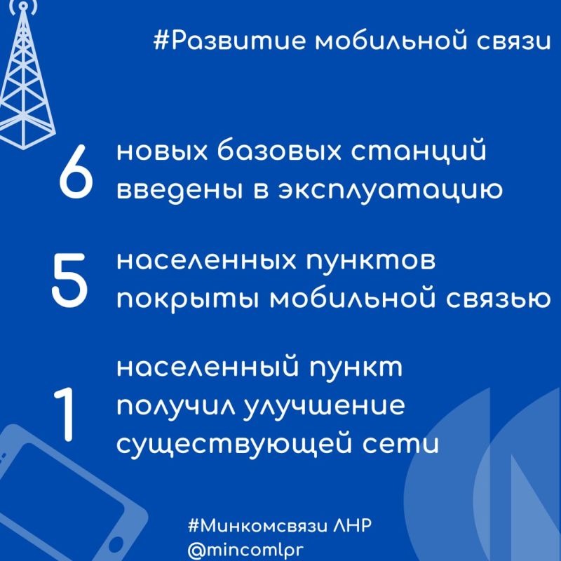 ��� "���" ��������� ��� 6 ����� ������� �������: