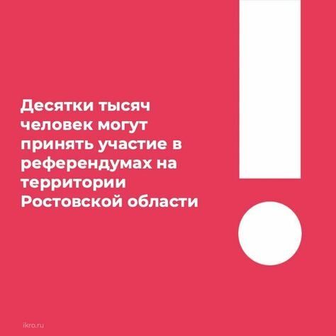 ������ ��� ������ ������������� � ���������� ������� - �����������