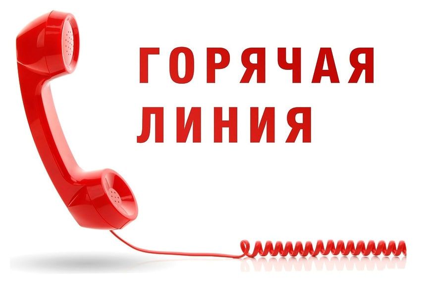 ���������� ���� �. ��������� 23 �������� � 09.00 �� 12.00 ������� ������� ����� �� �������� ��������������� ������� ������