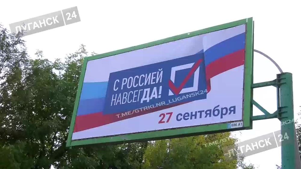 ������������� ������� �� ���� ���������� ������ � ������������ �����������