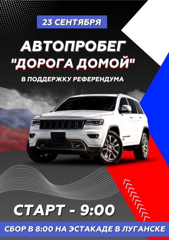 ������� ��� ���������� ������� 23 �������� ������� � ����������� � ��������� ����������� "������ �����"