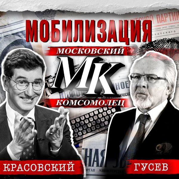 �������� � ������� ���������� � ������� ��������! ����� �����: �����������, ����������� � ���������� ����������