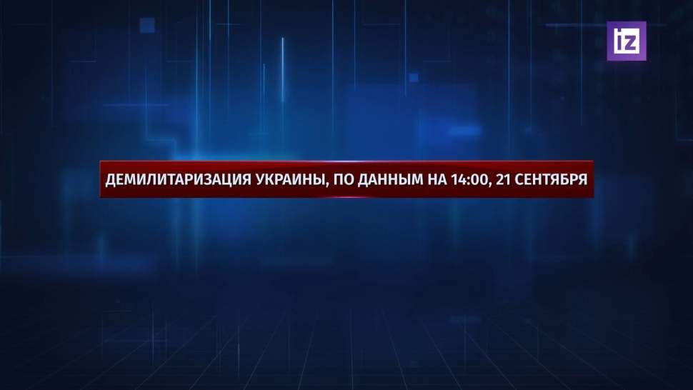 ����� 200 ����� �� HIMARS ��������� ���������� ������� �� ��� � ������ ���������