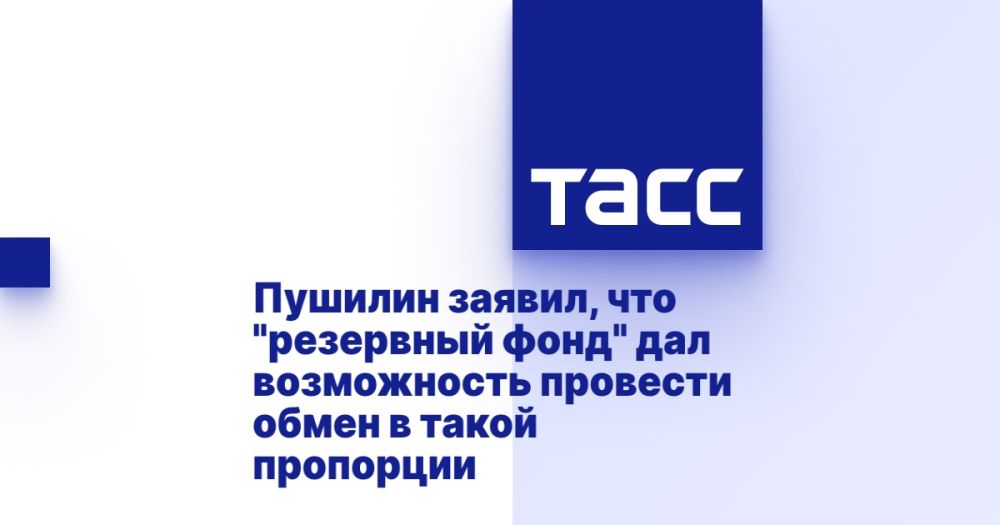 ������� ������, ��� "��������� ����" ��� ����������� �������� ����� � ����� ���������