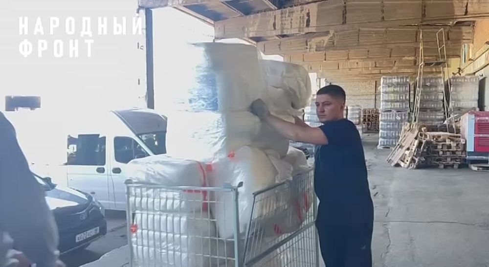 � ������������ ��������� ���� ���� ���������
