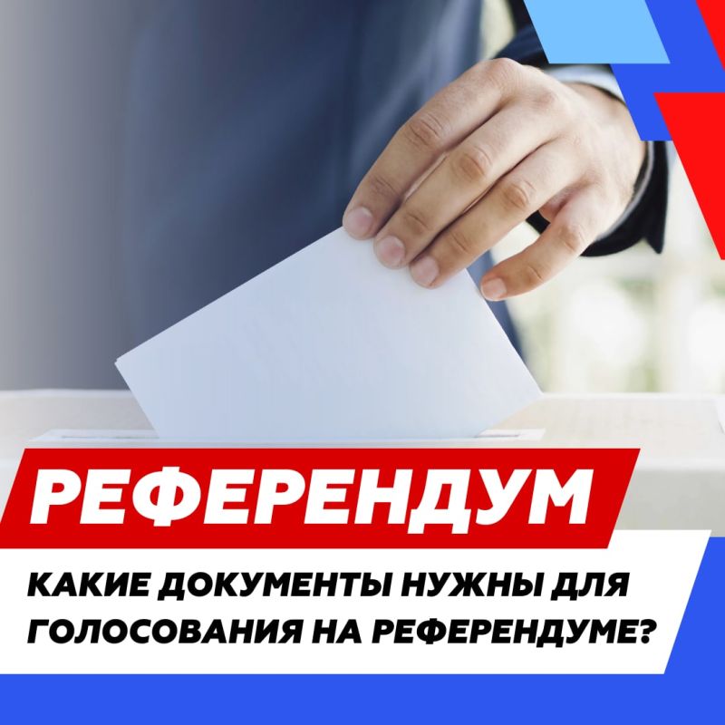���������, ������� ���������� ����� � ����� �� ������������� ������� � ���