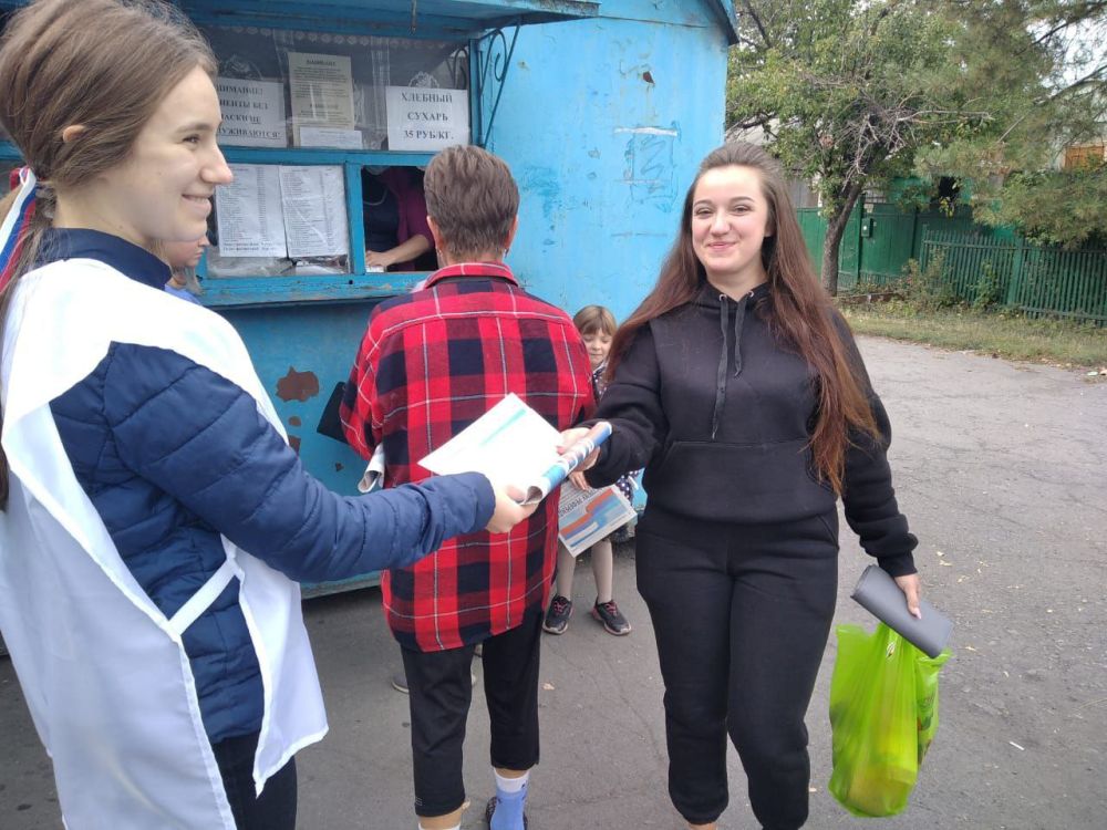 Молодежь города Миусинск активно влилась в процесс информирования населения о предстоящем референдуме по вопросу о вхождении Луганской Народной Республики в состав Российской Федерации на правах субъекта Российской Федерации