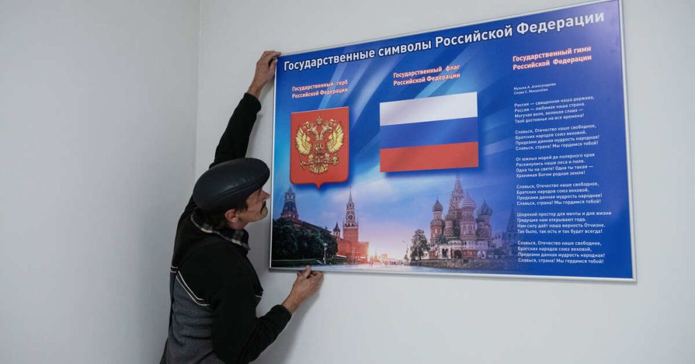 Песков назвал последствия возможных атак по освобожденным территориям