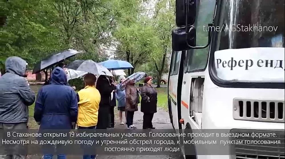 С 8 утра в Стаханове, Ирмино и Алмазной приступили к работе 19 избирательных участков