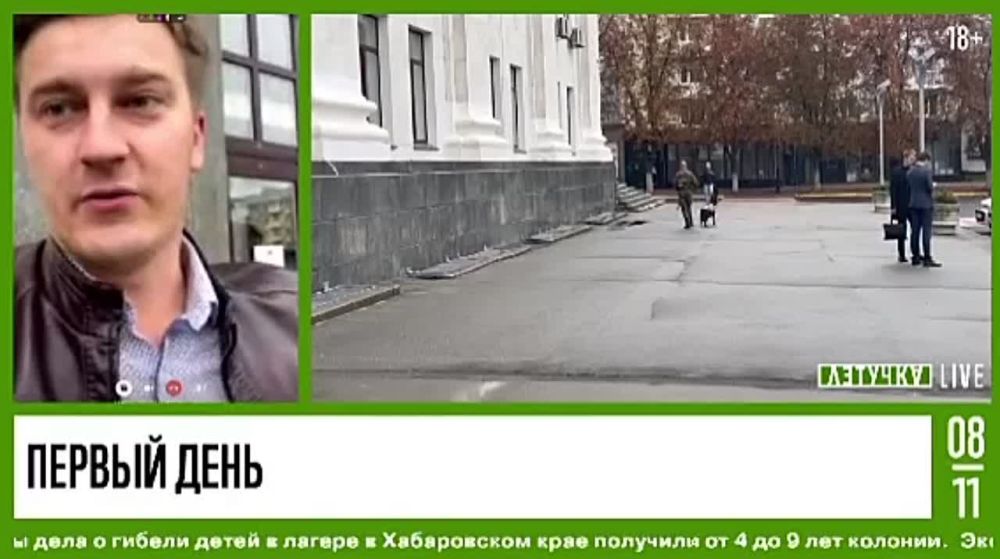 ������������� RT ���� ������� @vandrytsa � ����� ������ �������� ���������, ��� ��������� ���������� � �������� � ����� ���� ������������ �����������: