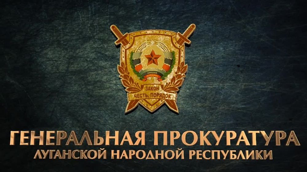 �� ������� ����������� ����������� ��� ���������� ������ ����������� �� ���������� ��������� ���������� ���, ����������� � ���������� ������������, ���������������� ������ 1 ������ 119 �� ��� (���������� ���������� ������� ����� ��������)