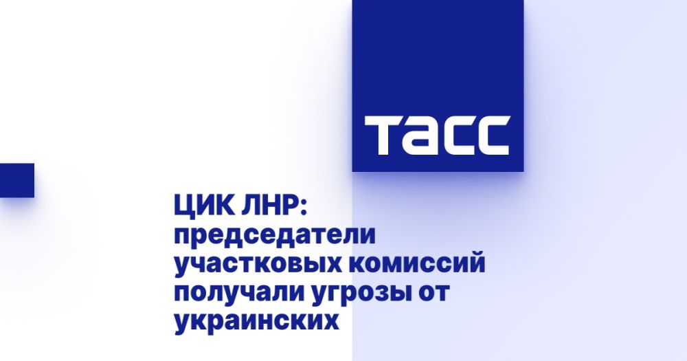 ��� ���: ������������ ���������� �������� �������� ������ �� ���������� ������������