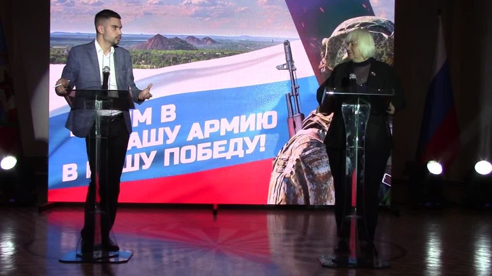 �������� ����� ���������� � ���� ����������� � ����������� ����� � ��������������� ������