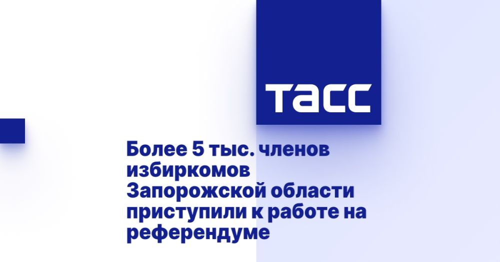 ����� 5 ���. ������ ���������� ����������� ������� ���������� � ������ �� �����������