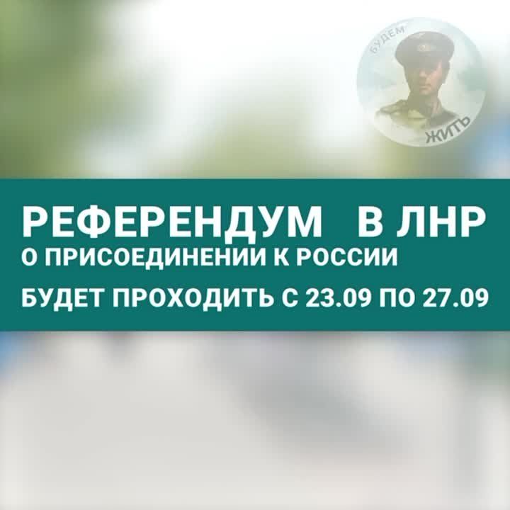 ������ ��� � �����������