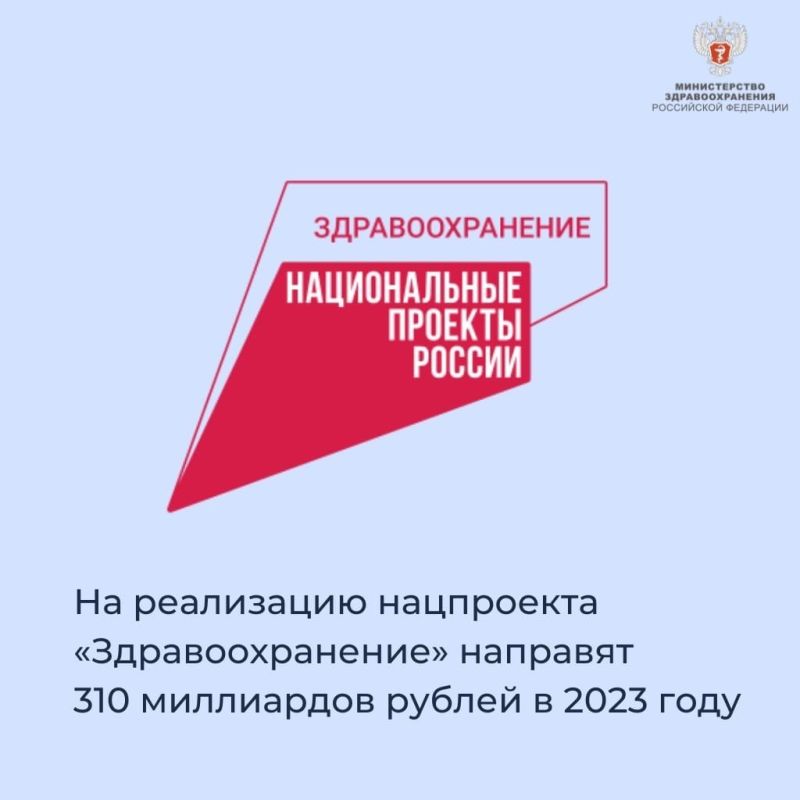 �������� ������ (VK)