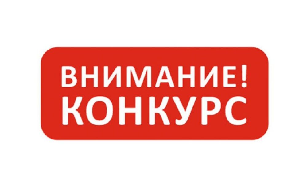 �������� ������� "������ �����������" ��������� � ��������� �������� ����������